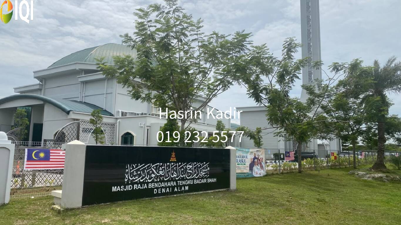Denai Alam image