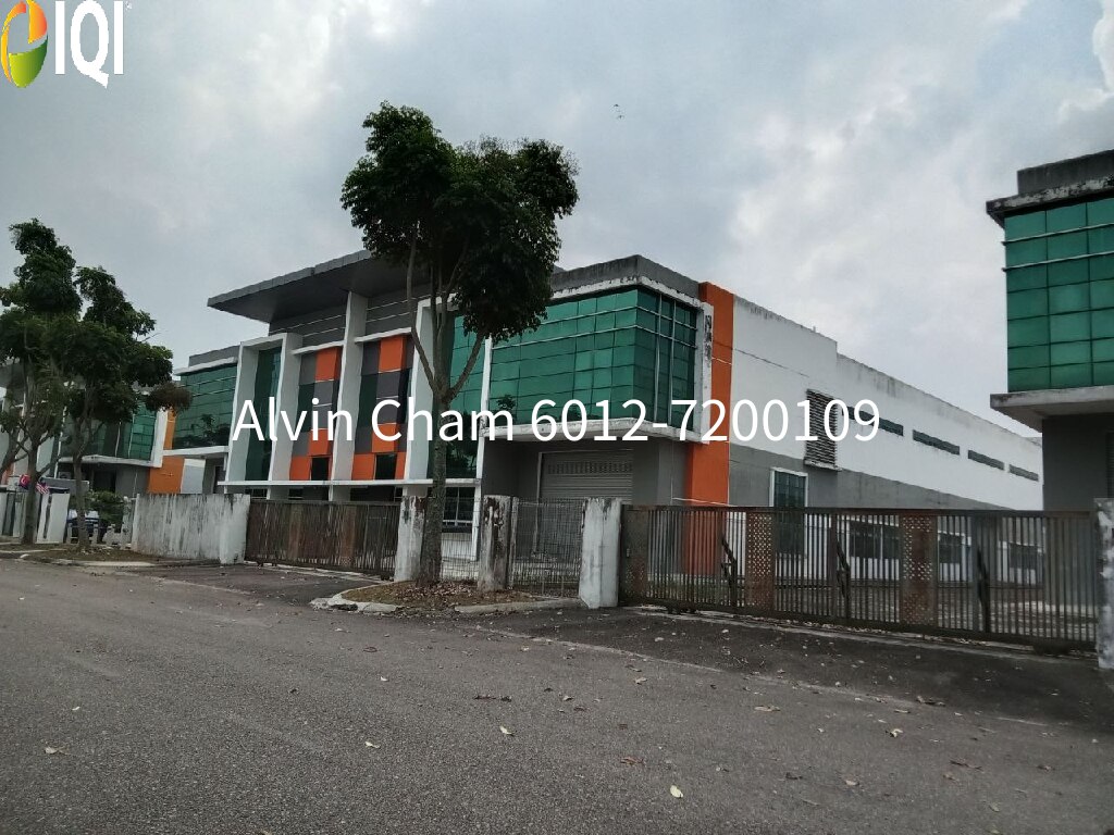 Kawasan Perindustrian Cemerlang image