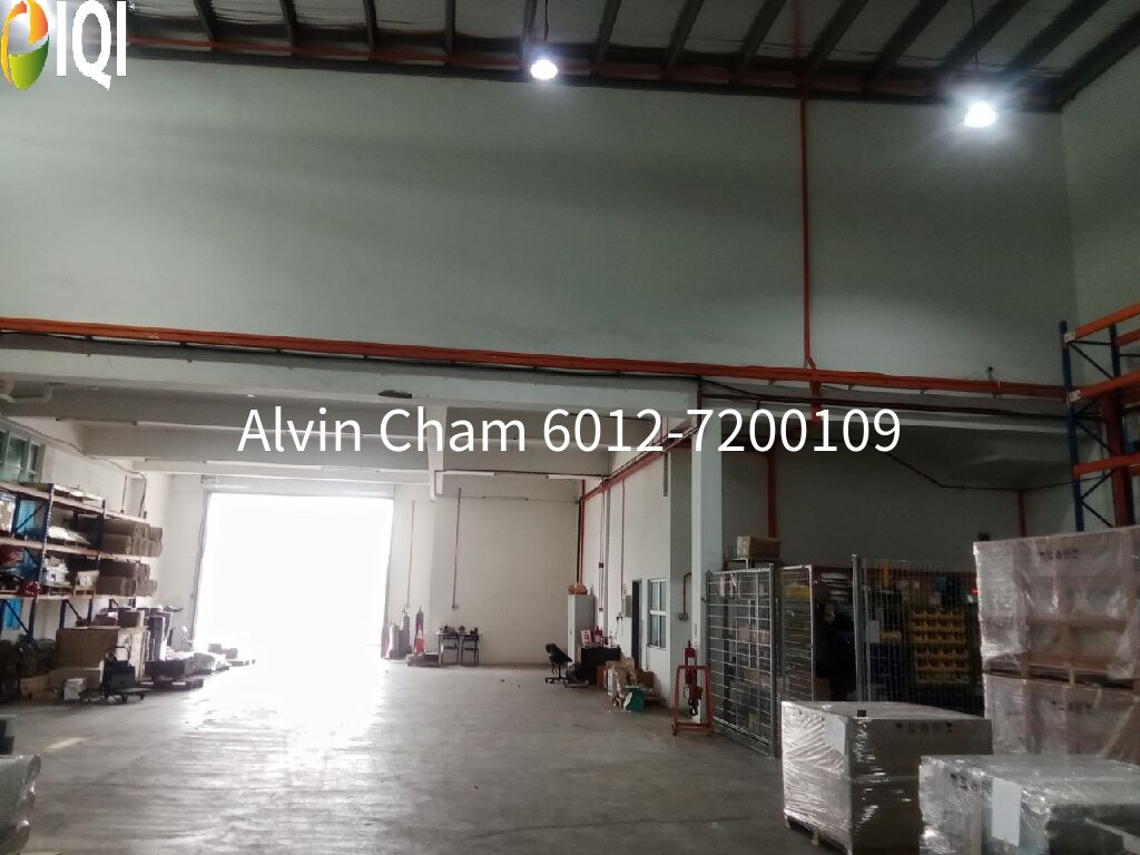 Kawasan Perindustrian Cemerlang image