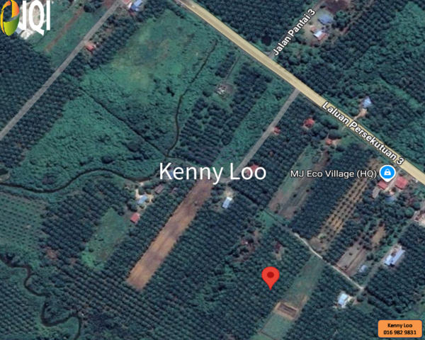 Rompin image