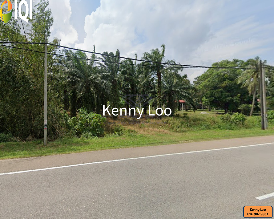 Rompin image