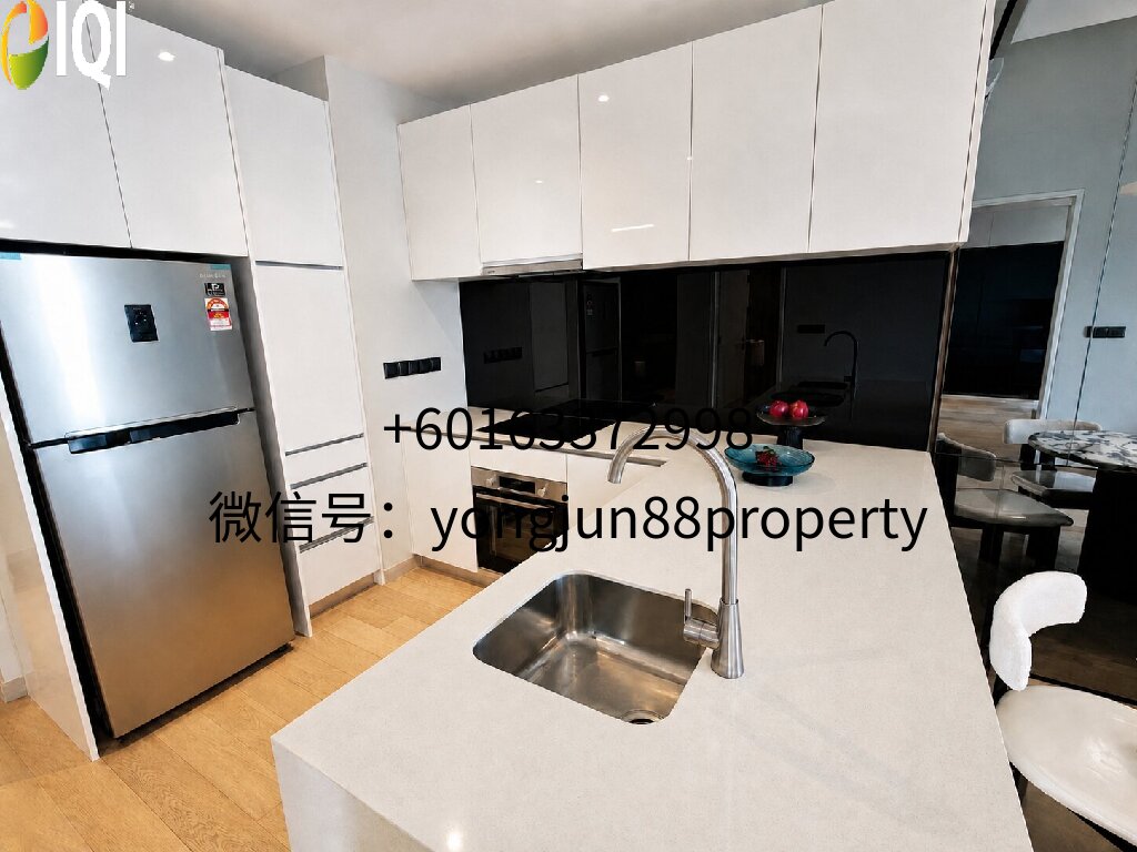 Star Residences Two KL City image