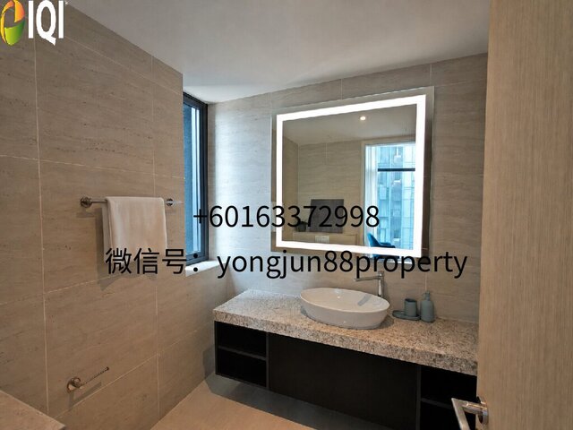 Star Residences Two KL City image
