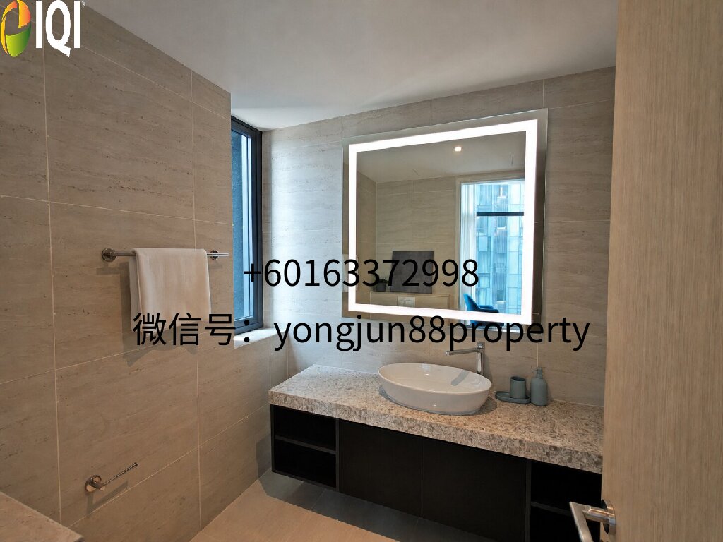 Star Residences Two KL City image