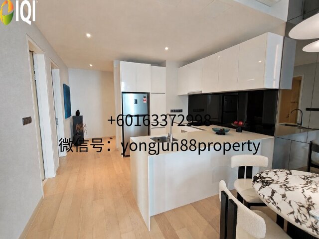 Star Residences Two KL City image
