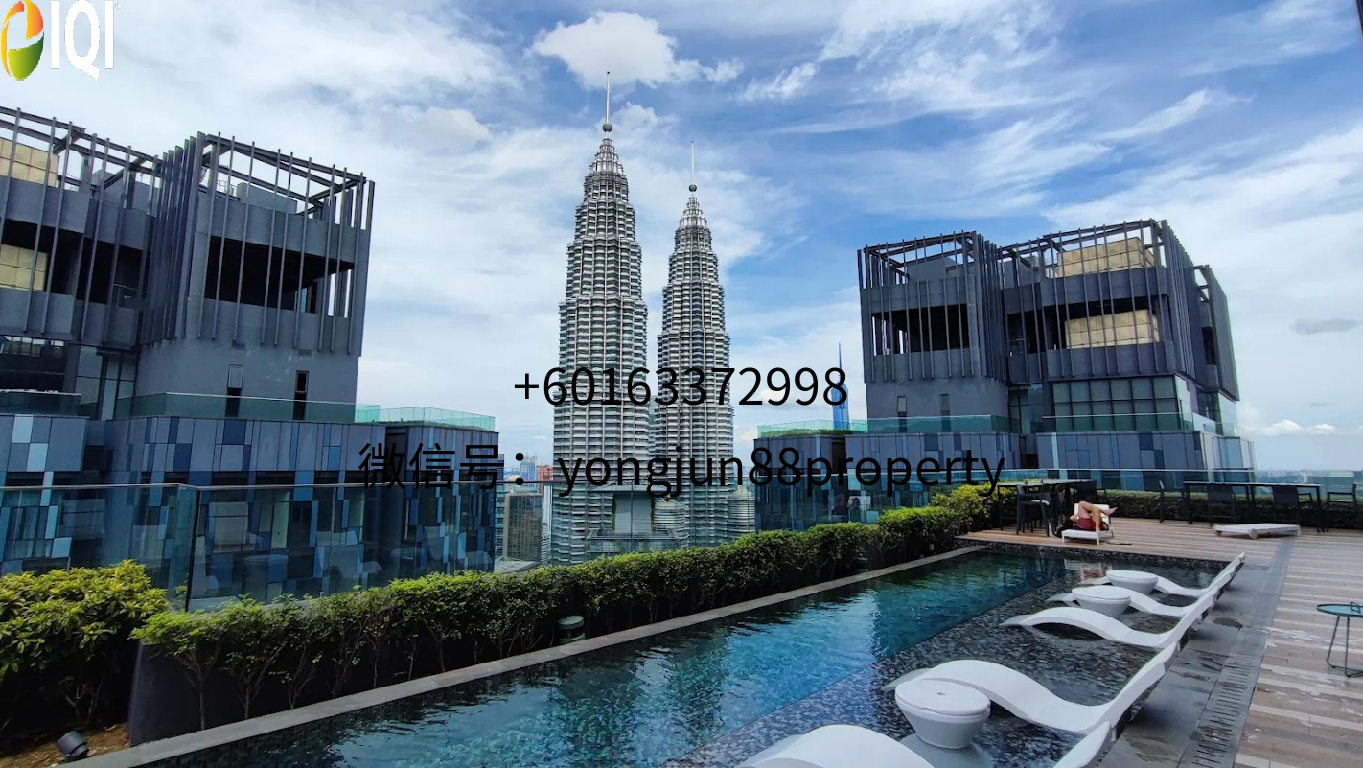 Star Residences Two KL City image