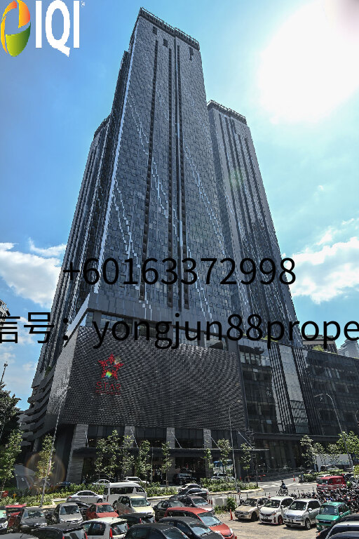 Star Residences Two KL City image