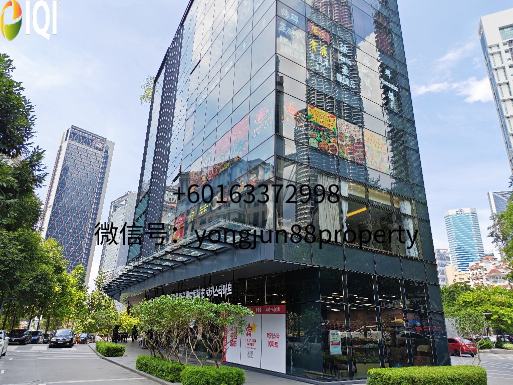 Star Residences Two KL City image