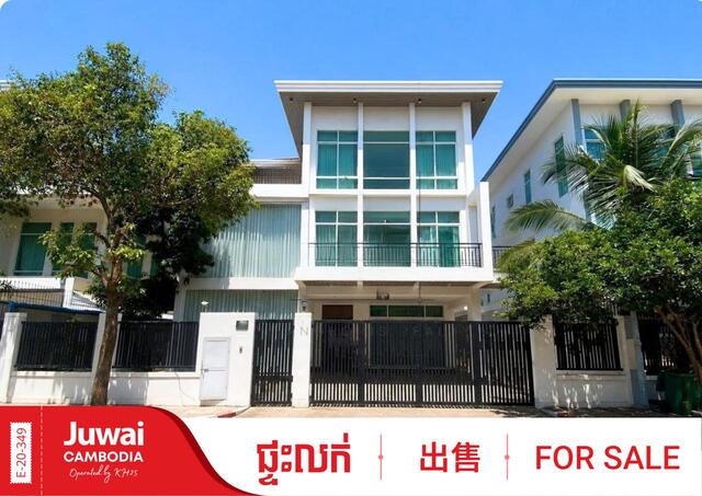 Villa for Sale  photo