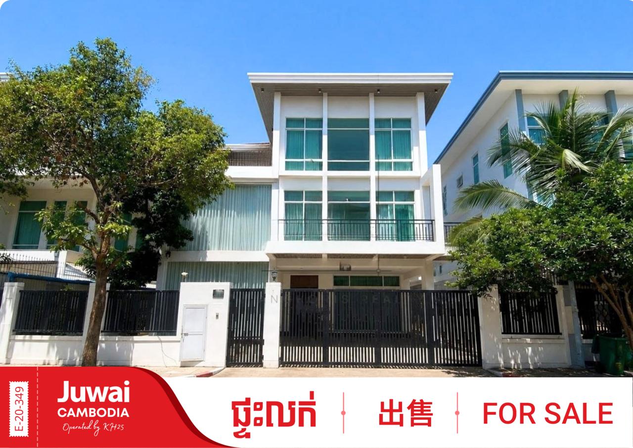 Villa for Sale  image