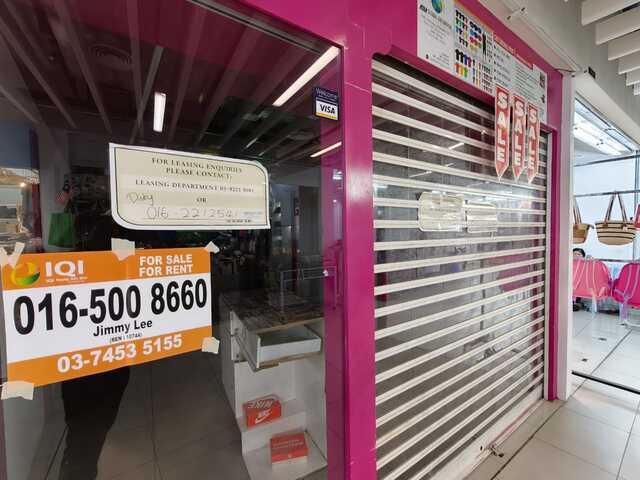 Kenanga Wholesale City (KWC) image