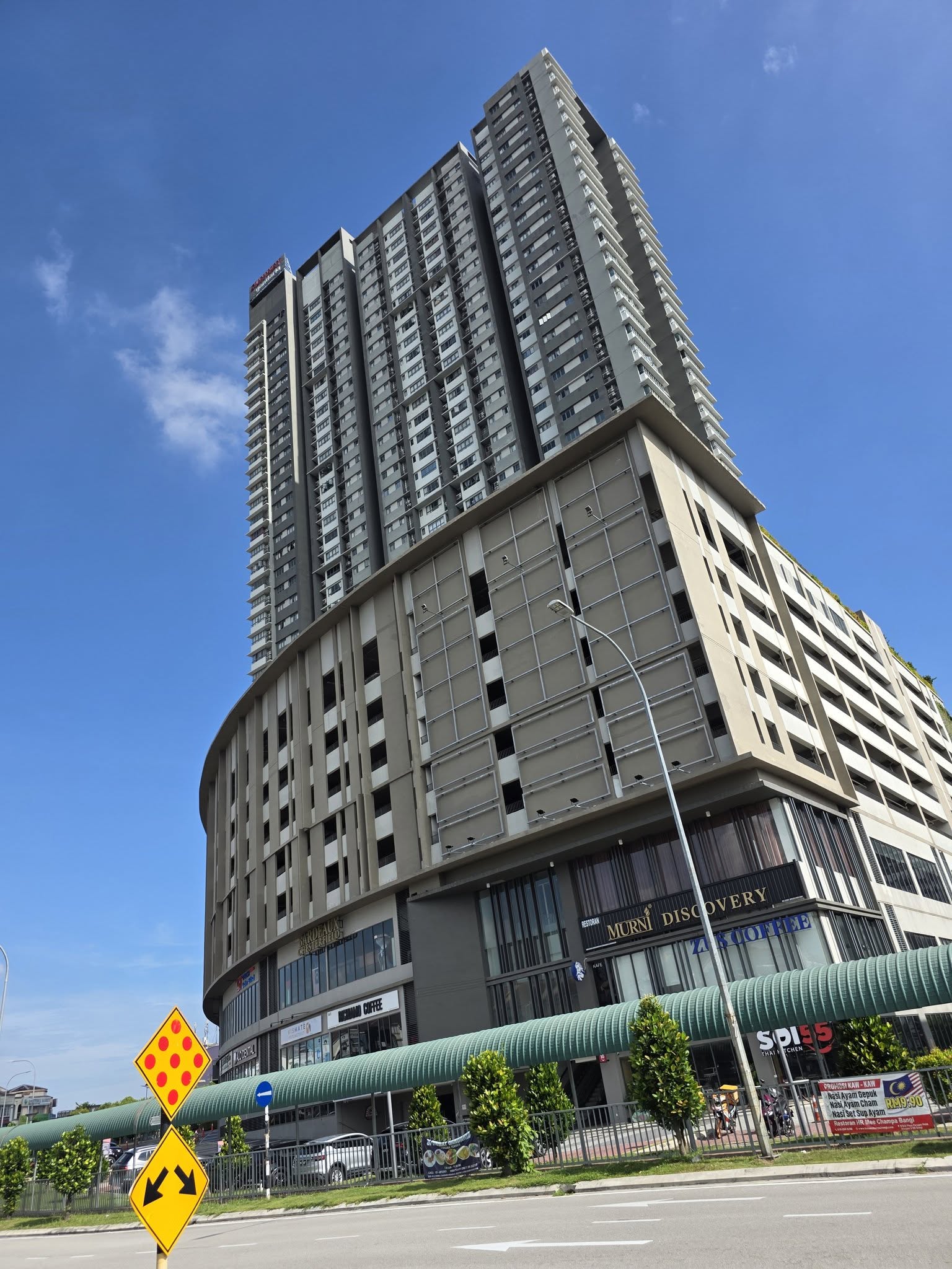 Sunway Gandaria image