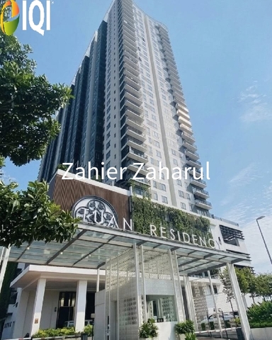 Tuan Residency (Residensi Selingsing)
