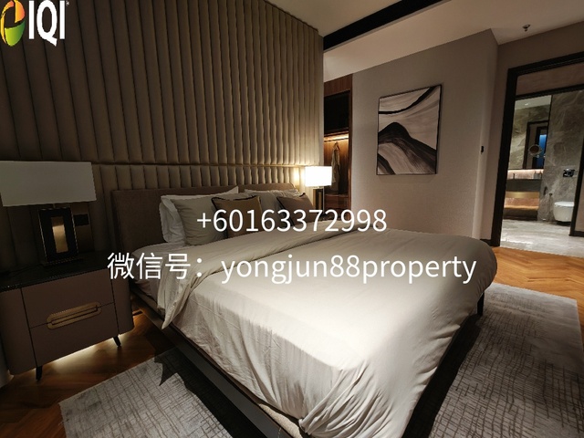Orion Residence image