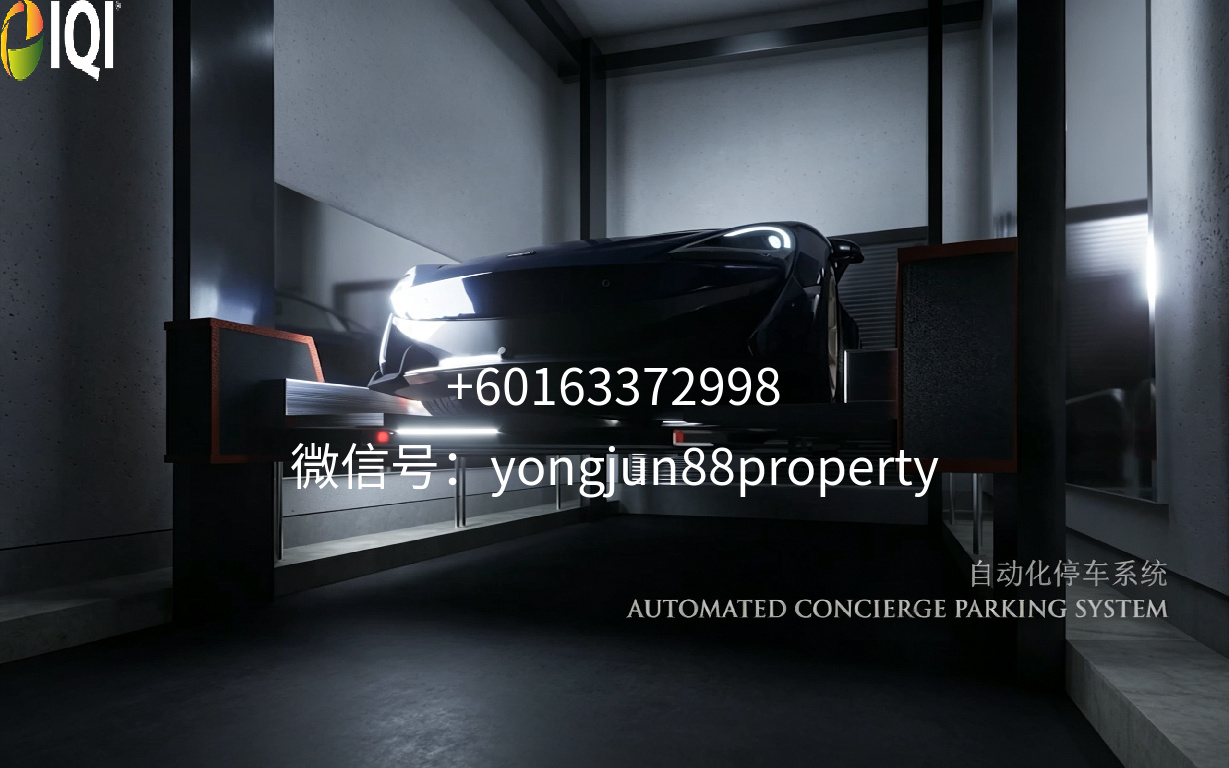 Orion Residence image