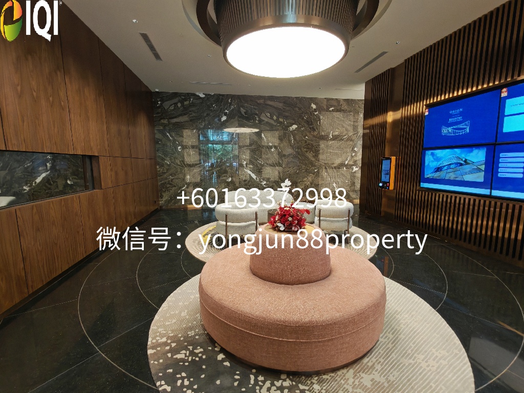 Orion Residence image