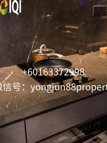 Orion Residence image