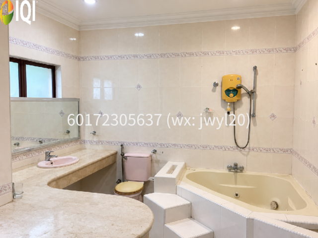 Bukit Sunway Damansara Petaling Jaya Selangor  image