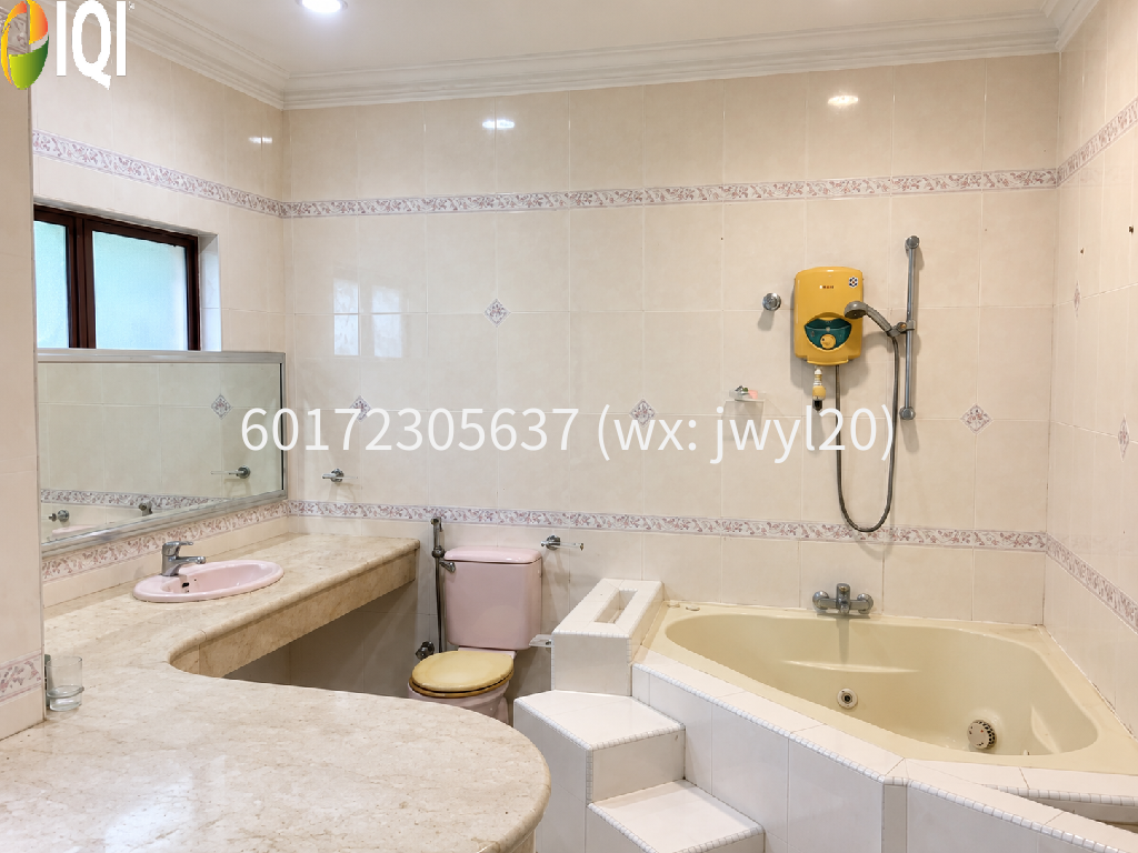 Bukit Sunway Damansara Petaling Jaya Selangor  image