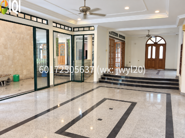 Bukit Sunway Damansara Petaling Jaya Selangor  image