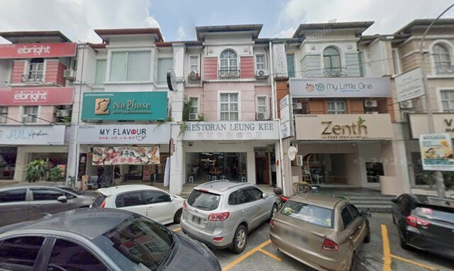 Taipan Business Centre, USJ 10 photo