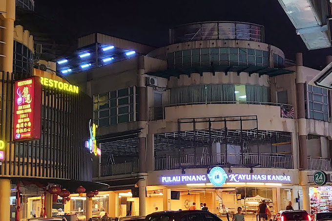 Taipan Business Centre, USJ 10 image