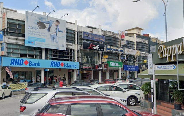Taipan Business Centre, USJ 10 image