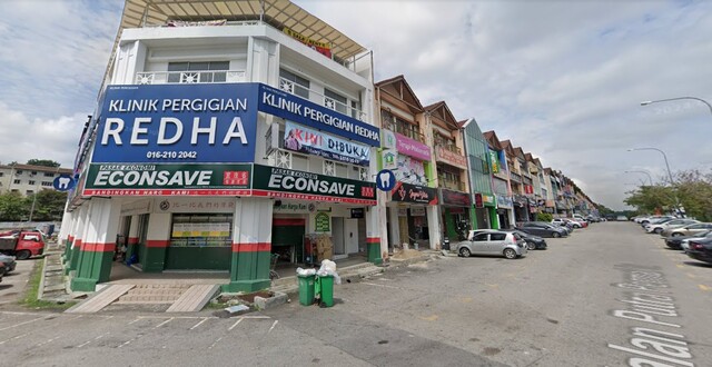 Taman Putra Permai image
