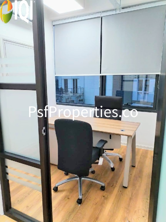 Radia Commercial Office, Bukit Jelutong image
