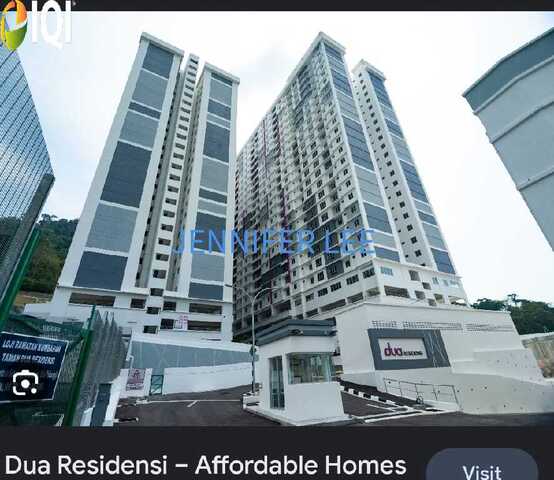 Dua Residensi photo