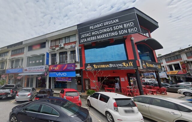 Taman TTDI Jaya photo