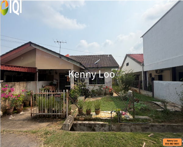 Indera Pura photo