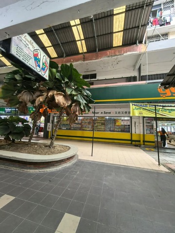 SEGAMA COMPLEX photo