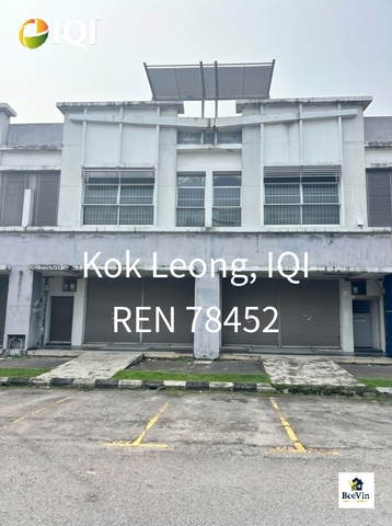 Kemuning Utama Commercial Centre
