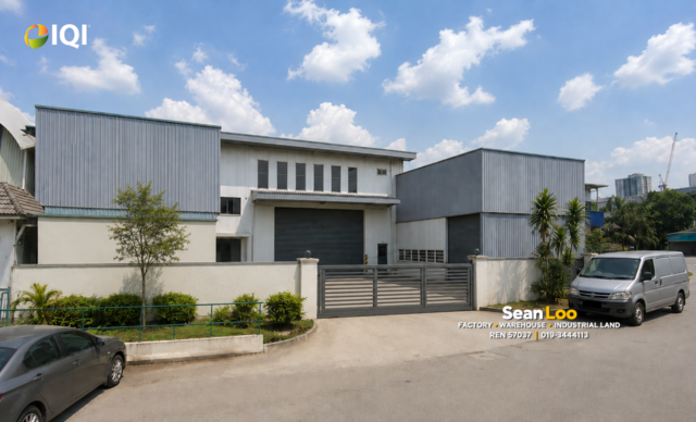 Kinrara Industrial Park photo
