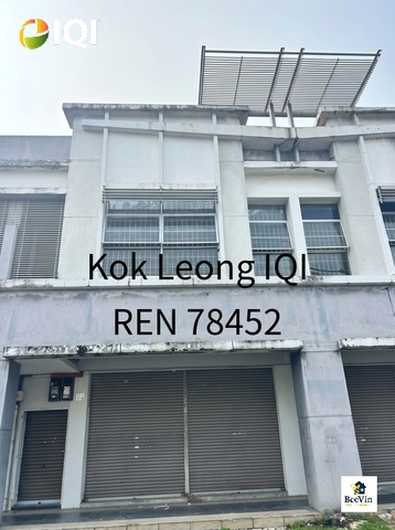 Kemuning Utama Commercial Centre