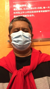 Mohd Nizam Bin Nazriprofile picture