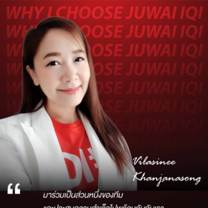 Nichapa Srisooksai's profile picture