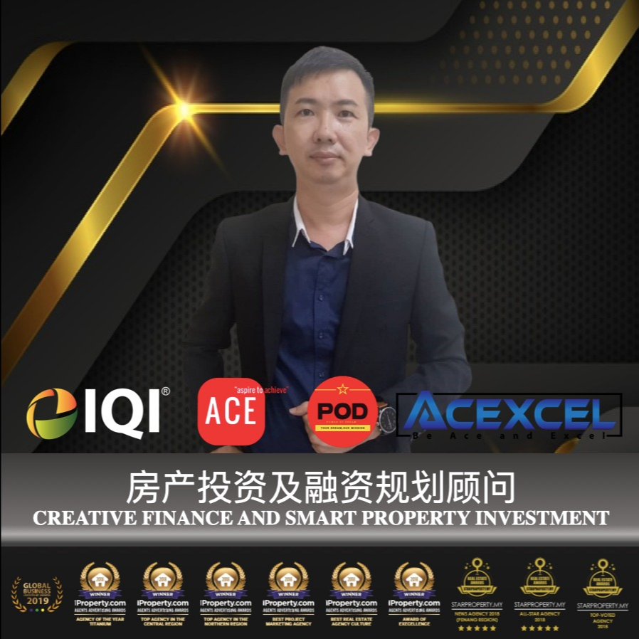 Eric Too profile picture