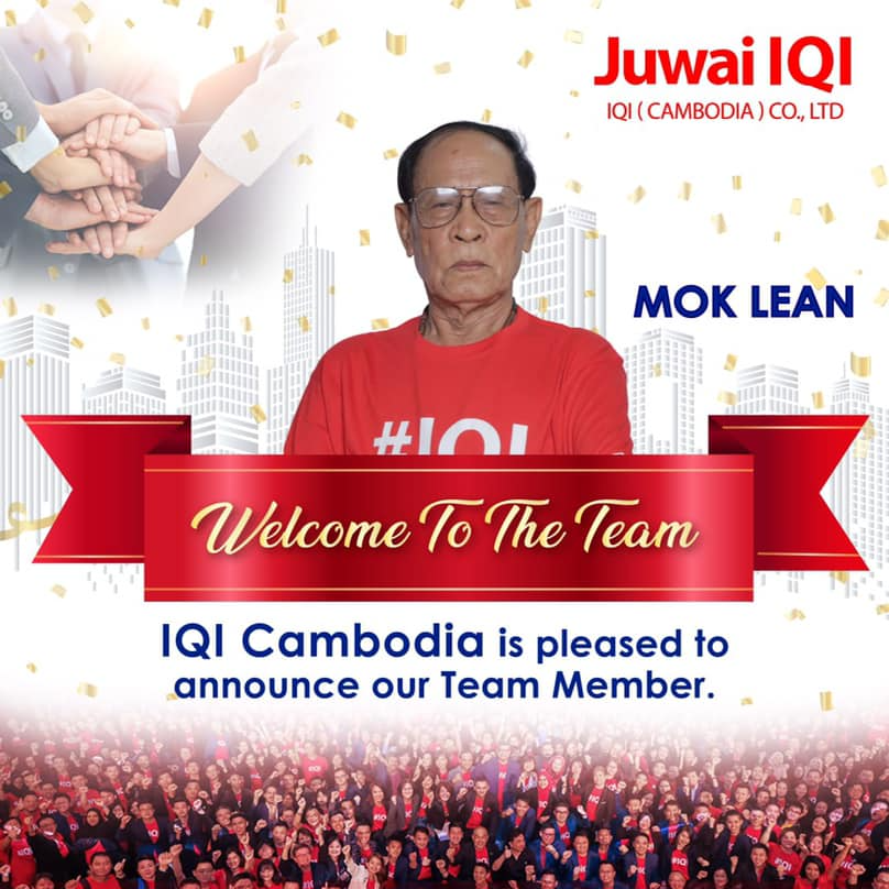 Mok Lean profile picture