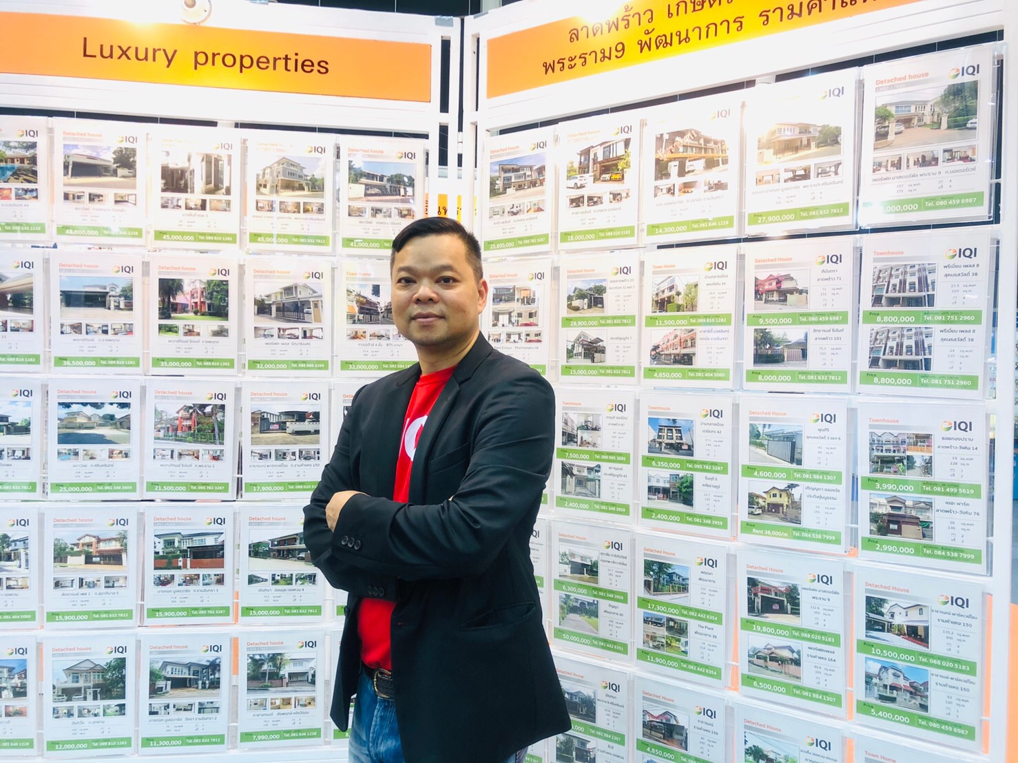 Patinya Aek Thiplert profile picture