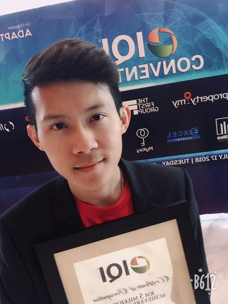 Wayne Tan profile picture