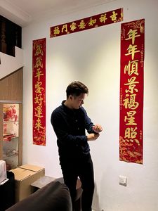 Daren Chung's profile picture