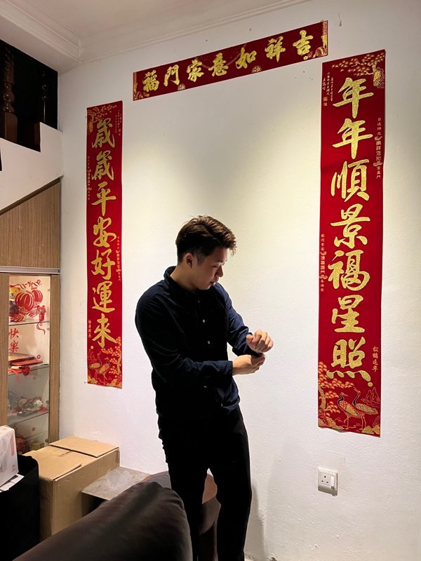 Daren Chung profile picture