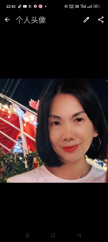 Apple Chang profile picture