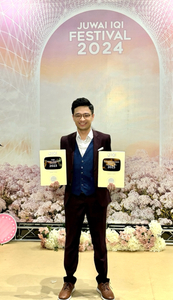 Jake Yee Sheng Tengprofile picture