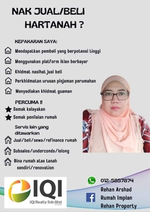 Rehan profile picture