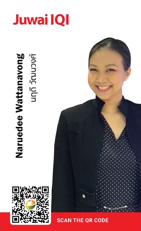 Naruedee profile picture