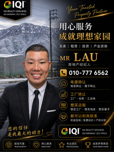 LAWRUHAO's profile picture