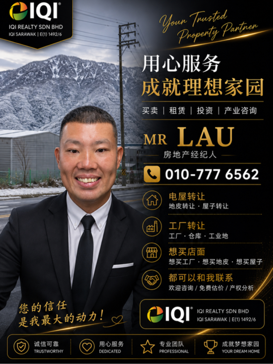 LAWRUHAO profile picture